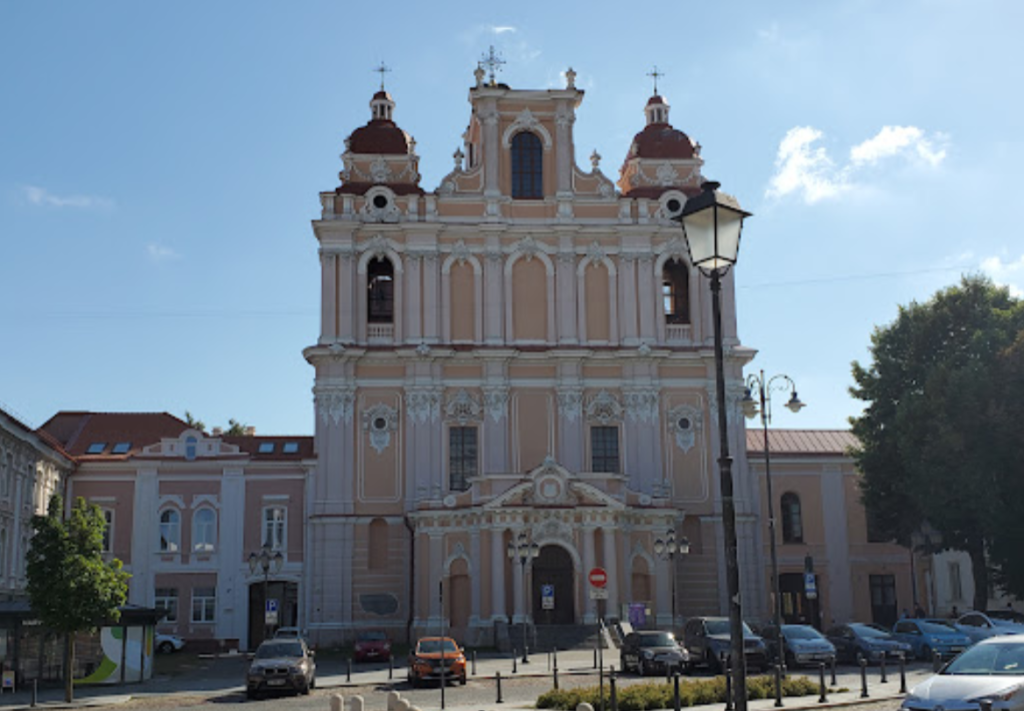 Town Hall (Vilniaus Rotušė)