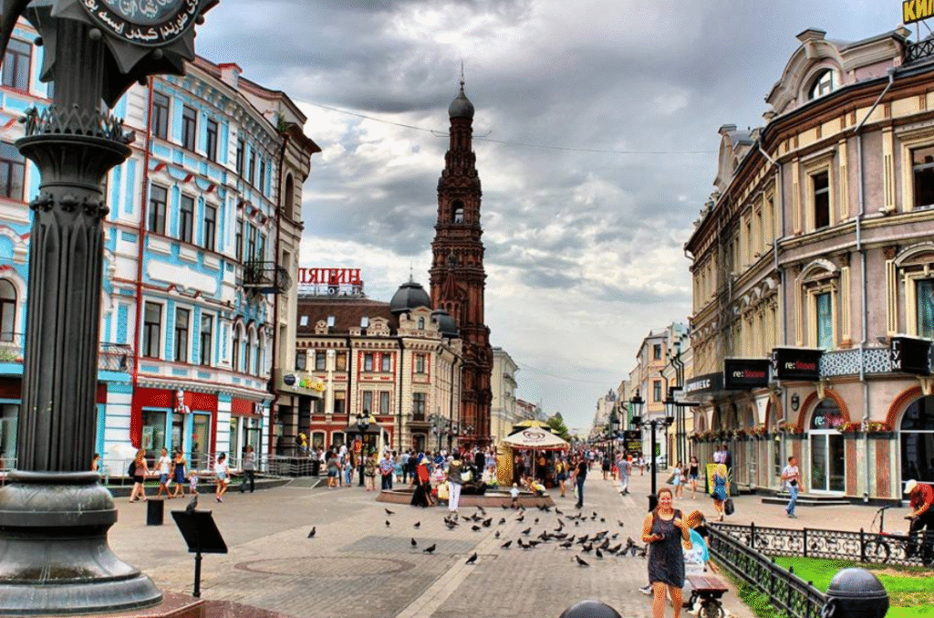 Trans Sibirya Gezi Programı, Kazan Bauman Caddesi