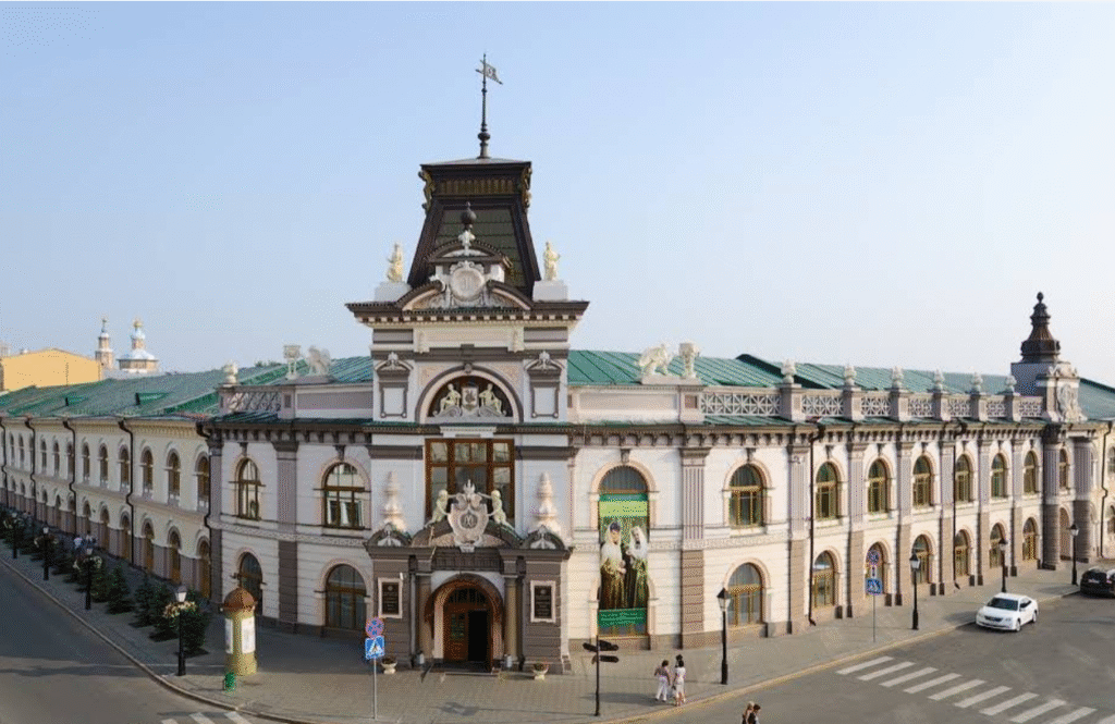 Tataristan Cumhuriyeti Ulusal Müzesi