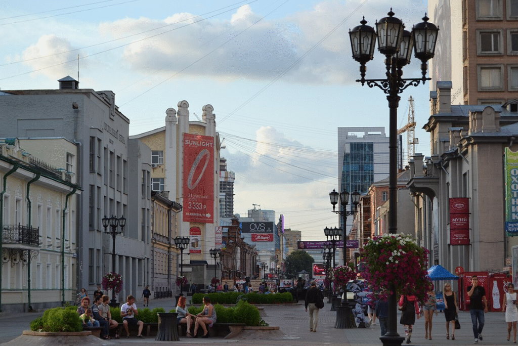 Trans Sibirya Gezi Programı, Vaynera Caddesi